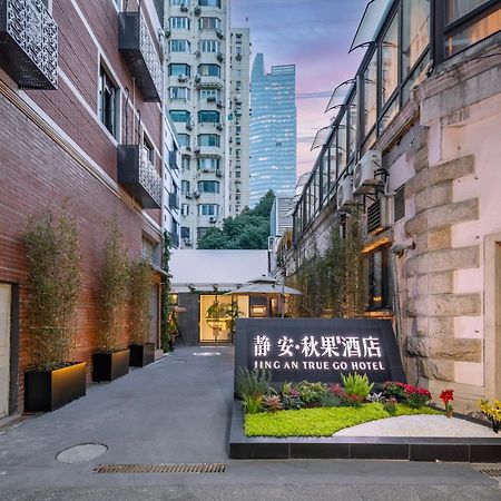 True Go Hotel - Shanghai Jing'An Temple Nanjing West Road Bagian luar foto