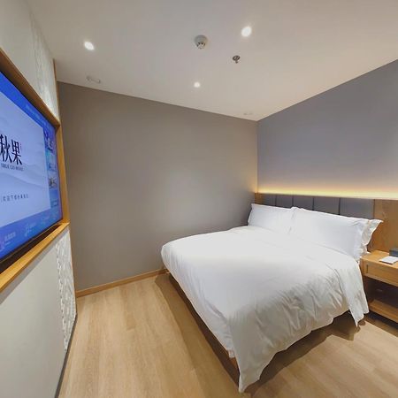 True Go Hotel - Shanghai Jing'An Temple Nanjing West Road Bagian luar foto
