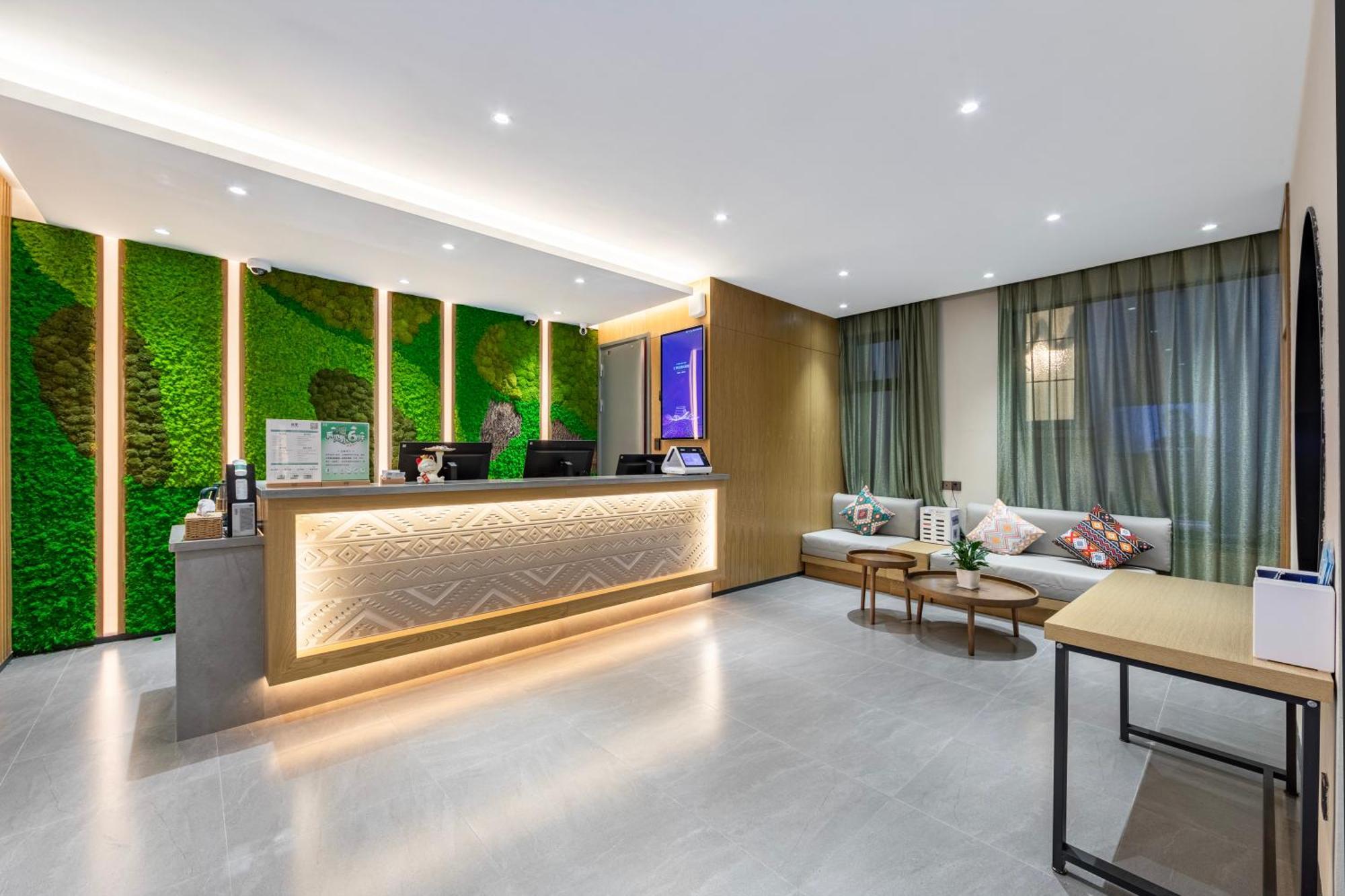 True Go Hotel - Shanghai Jing'An Temple Nanjing West Road Bagian luar foto