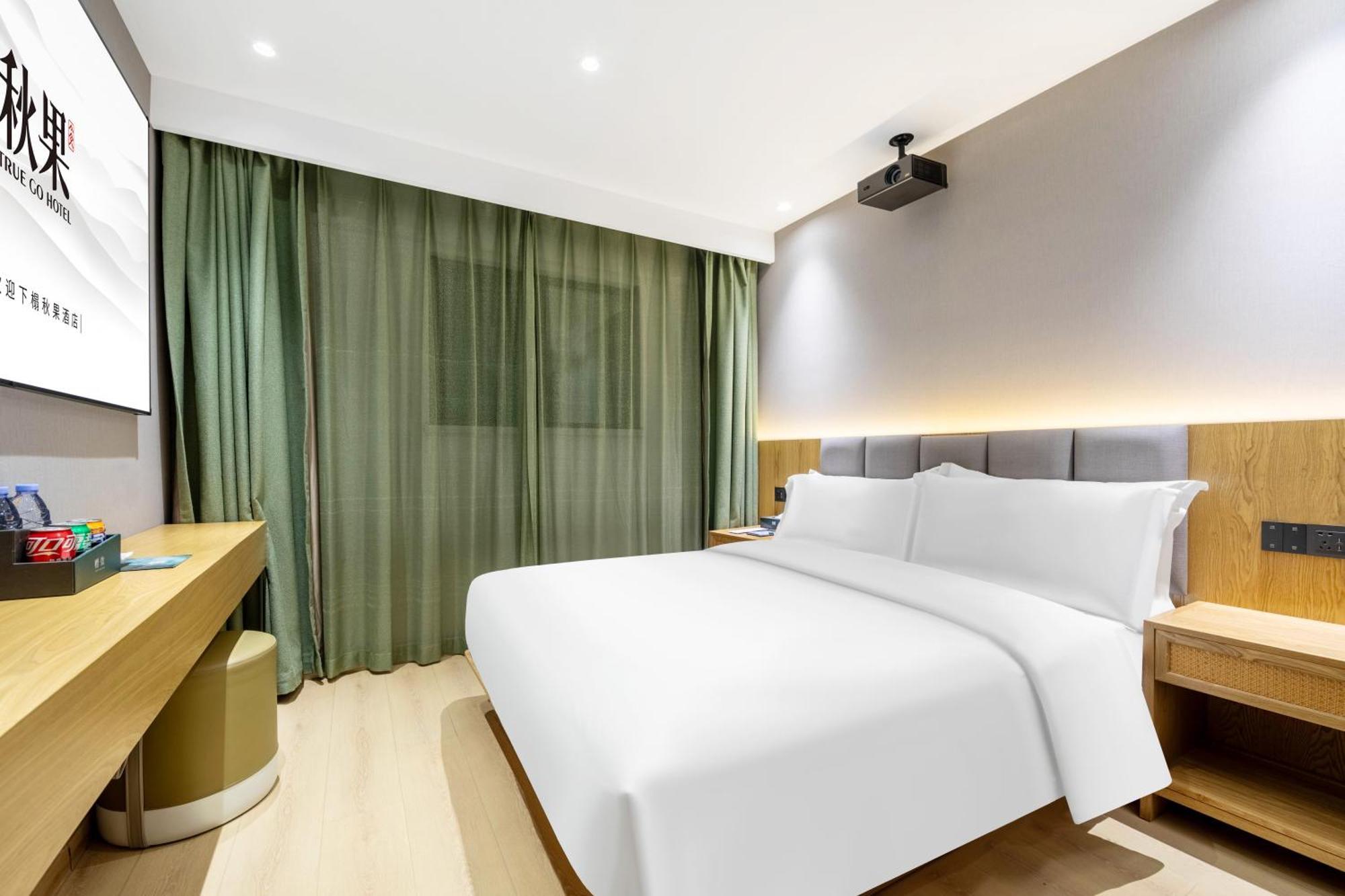 True Go Hotel - Shanghai Jing'An Temple Nanjing West Road Bagian luar foto