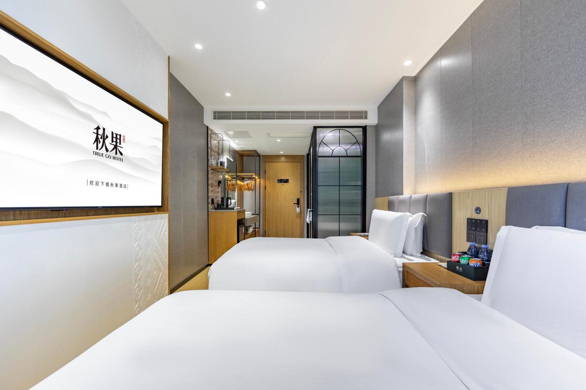 True Go Hotel - Shanghai Jing'An Temple Nanjing West Road Bagian luar foto