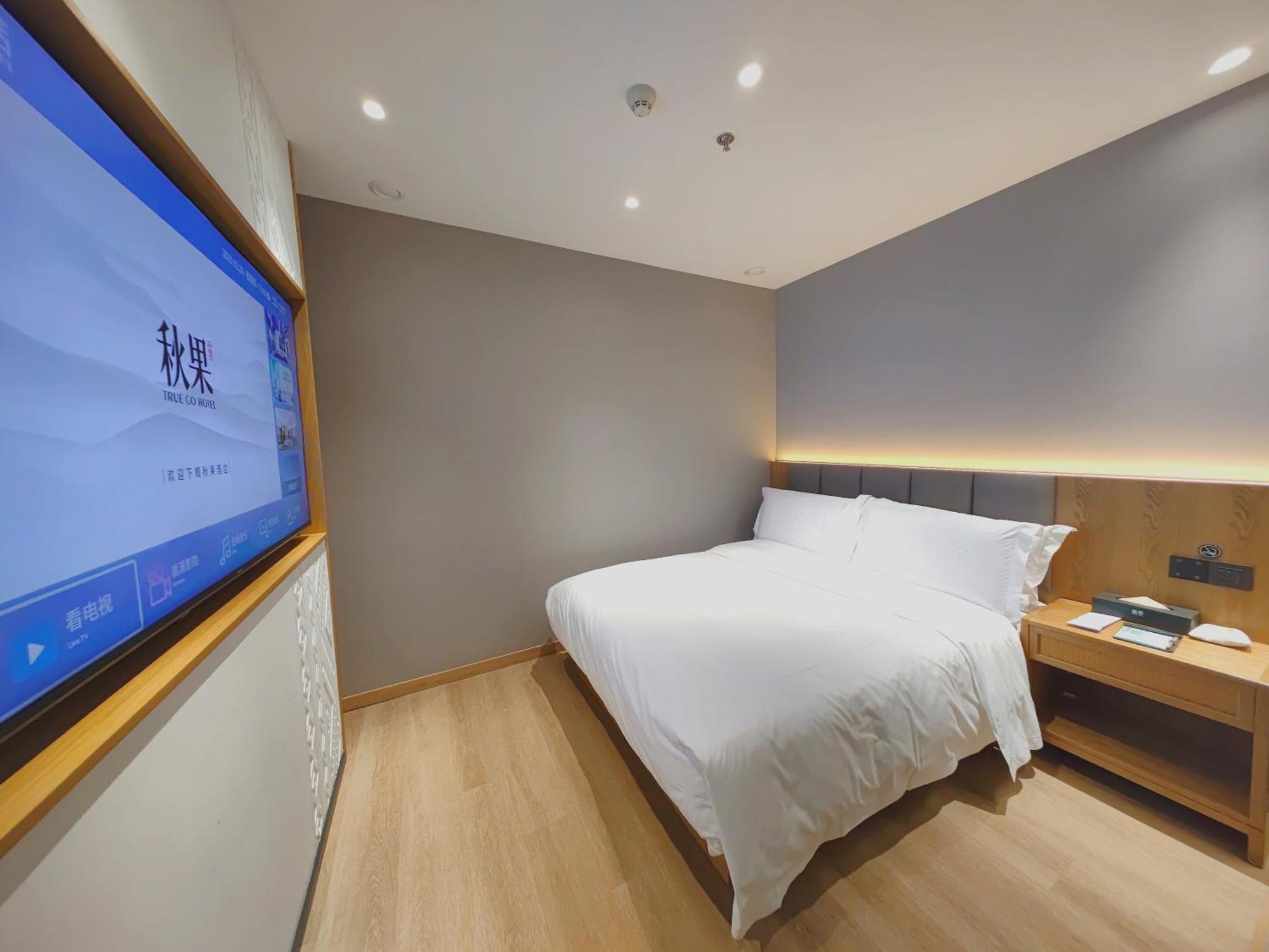 True Go Hotel - Shanghai Jing'An Temple Nanjing West Road Bagian luar foto